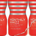 【セール】 DJUE / Monthly Whizz VOL.118 MIXCD DJ UE CD 全29曲 DJウエ クラブ ミュージック HIPHOP R&...
