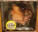  Z[  DJUE   Monthly Whizz VOL.72 MIXCD DJ UE CD S35 DJEG Nu ~[WbN HIPHOP R&B CLUB MIX my y qbvzbv MUSIC ~bNXCD ~bNX D 