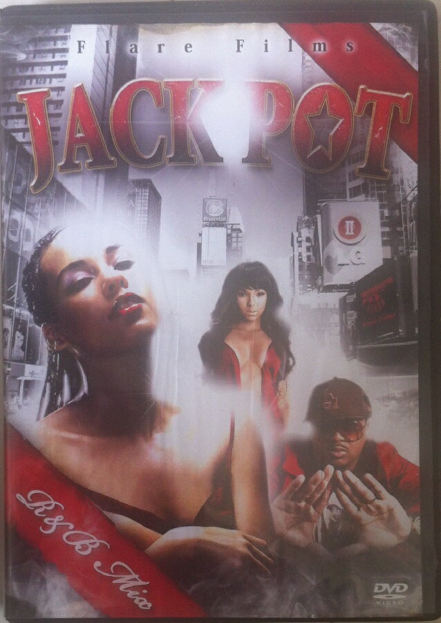 【セール】 Flare Films Jackpot Vol.02 -R&B 