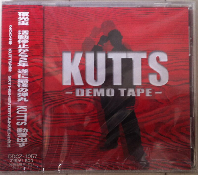 Information 【セール】 KUTTS / DEMO TAPE HIPHOP MC 仙台 夜光虫 R&B クラブ ミュージック CD 邦楽 音楽 CLUB MIX 音楽 ヒップホップ MUSIC 好きに♪ 【KUTTS】 名作『Sugar Chill Gang(02)』のメジャーリリース後、 活動を停止していた夜光虫の人気MC・Kuttsが待望のEPをリリース。 待ちに待った今作は、夜光虫のDJ Cosmic Kazが制作したピュアなビートをバックに、 シャカゾンビ等のビッグネーム達からのフィーチャリングでその名を上げた Kuttsのラップが吼えまくる！あのDJ Kentaroも絶賛するほどの仕上がりとなった。 M-2では仙台の盟友gagle Hungerとラップバトル！ ★【TRACK LIST】 1.B.I.G.P. 2.DON’T STOP(feat.HUNGER) 3.DEMO TAPE 4.ソ.コ.ダ.(feat.Atsushi Okuno) ご購入にあたって ・画面上と実物では多少色具合が異なって見える場合もございますが、ご了承ください ・お客様都合による返品、交換はお受けできません。 ・実店舗での販売による在庫の入れ違いが生じる場合がございます。【セール】 KUTTS / DEMO TAPE HIPHOP MC 仙台 夜光虫 R&B クラブ ミュージック CD 邦楽 音楽 CLUB MIX 音楽 ヒップホップ MUSIC 好きに♪ 【KUTTS】 名作『Sugar Chill Gang(02)』のメジャーリリース後、 活動を停止していた夜光虫の人気MC・Kuttsが待望のEPをリリース。 待ちに待った今作は、夜光虫のDJ Cosmic Kazが制作したピュアなビートをバックに、 シャカゾンビ等のビッグネーム達からのフィーチャリングでその名を上げた Kuttsのラップが吼えまくる！あのDJ Kentaroも絶賛するほどの仕上がりとなった。 M-2では仙台の盟友gagle Hungerとラップバトル！ ★【TRACK LIST】 1.B.I.G.P. 2.DON’T STOP(feat.HUNGER) 3.DEMO TAPE 4.ソ.コ.ダ.(feat.Atsushi Okuno)