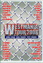 【最安値挑戦中】 WESTMANIA TOUR 2008 2枚組 ウエストマニア ツアー ヒップホップ DVD JAE-P、AK-69、EL LATINO、S.S.G、10FOR EFDEE、HYENA、NORA、TWO-J、RIDE RECO SOLDIER、SHITAKILI IX、BIGIZ'MAFIA など HIPHOP R&B 邦楽 音楽 【セール】