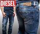 【送料無料】 ディーゼル DIESEL メンズ デニム パンツ LARKEE ブランド ジーンズ インポート ファッション safari サファリ LEON レオン オーシャンズ 掲載 カジュアル スタイル