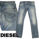 ディーゼル 【送料無料】 ディーゼル DIESEL メンズ ローライズ テーパードデニム IAKOP 0816P REGULAR SLIM TAPERED プレミアム ジーンズ デニム インポート ファッション safari サファリ LEON レオン オーシャンズ 掲載 ブランド セレカジ カジュアル スタイル 正規