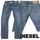 【送料無料】 ディーゼル DIESEL メンズ デニム LARKEE 008XR REGULAR STRAIGHT プレミアム ジーンズ デニム インポート ファッション safari サファリ LEON レオン オーシャンズ 掲載 ブランド イタリア ヨーロピアン ウェア セレカジ カジュアル スタイル 正規品