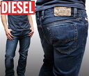 【送料無料】 ディーゼル DIESEL メンズ デニム パンツ VIKER ブランド ジーンズ インポート ファッション safari サファリ LEON レオン オーシャンズ 掲載 カジュアル スタイル