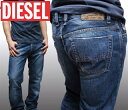 【送料無料】 ディーゼル DIESEL メンズ デニム パンツ VIKER ブランド ジーンズ インポート ファッション safari サファリ LEON レオン オーシャンズ 掲載 カジュアル スタイル