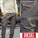 【送料無料】 ディーゼル DIESEL メンズ デニム パンツ ブランド ジーンズ インポート イタリア ファッション safari サファリ LEON レオン オーシャンズ 掲載 カジュアル スタイル