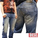 【送料無料】 ディーゼル DIESEL メンズ デニム パンツ VIKER ブランド ジーンズ インポート ファッション safari サファリ LEON レオン オーシャンズ 掲載 カジュアル スタイル