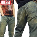 fB[[ DIESEL Y [CY Xgb` XLj[fj SHIONER 0881L SLIM SKINNY v~A W[Y fj C|[g t@bV safari Tt@ LEON I I[VY f uh ZJW JWA X^C K