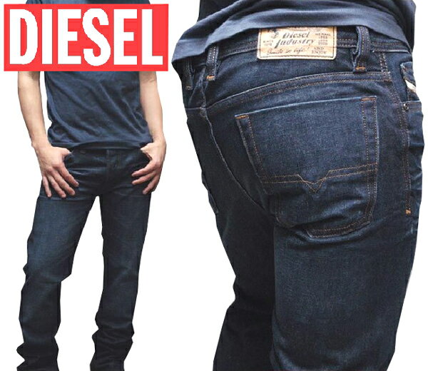 【送料無料】 ディーゼル DIESEL メンズ デニム パンツ VIKER ブランド ジーンズ インポート ファッション safari サファリ LEON レオン オーシャンズ 掲載 カジュアル スタイル