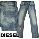 ディーゼル 【送料無料】 ディーゼル DIESEL メンズ デニム ローライズ スリム ストレート SAFADO 0071J カラー REGULAR SLIM STRAIGHT プレミアム ジーンズ デニム インポート ファッション safari サファリ オーシャンズ 掲載 ブランド イタリア セレカジ カジュアル スタイル 正規