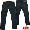 【送料無料】 ディーゼル DIESEL メンズ デニム スリム ストレート スキニー THANAZ 008IE STRETCH ブラック プレミアム ジーンズ インポート ハイブランド ファッション safari サファリ LEON レオン オーシャンズ 雑誌 掲載 ブランド セレカジ セレブ カジュアル スタイル