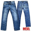 【送料無料】 ディーゼル DIESEL メンズ デニム パンツ VIKER ブランド ジーンズ インポート ファッション safari サファリ LEON レオン オーシャンズ 掲載 カジュアル スタイル