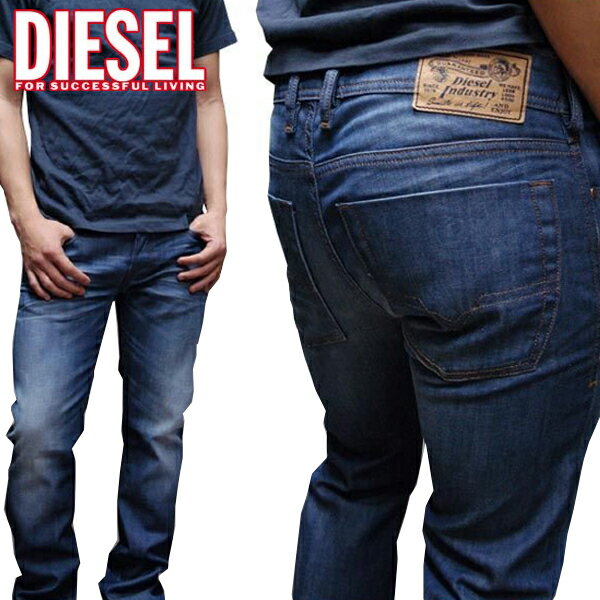 Information ディーゼル DIESEL メンズ デニム パンツ ZATINY 0RXN8 プレミアム ジーンズ ブーツカット インポート ファッション safari サファリ LEON レオン オーシャンズ 掲載 ブランド イタリア ヨーロピアン ストリート ウェア セレカジ カジュアル スタイル 正規 商品 ■ブランド説明 1978年の会社設立以来、ディーゼルはデニムとカジュアルファッションの分野をリードし続け、それまでのラグジュアリーマーケットともカジュアルマーケットとも異なる、「プレミアム・カジュアル・ウェア」というカテゴリーを築きあげました。 パンツ：サイズ ウエスト 股上 股下 ワタリ 裾幅 31×32インチ 84cm 23.5cm 83cm 29.5cm 21.5cm 32×32インチ 88cm 24cm 83cm 30cm 22cm 33×32インチ 90cm 24cm 83cm 30cm 22.5cm ご購入にあたって ・商品によって多少のサイズの誤差はございます ・画面上と実物では多少色具合が異なって見える場合もございますが、ご了承ください ・ブランドによって、ヴィンテージ加工、ダメージ加工などが施されている商品もございますが、全て新品未使用の商品です。 ・お客様都合による返品、交換はお受けできません。ディーゼル DIESEL メンズ デニム パンツ ZATINY 0RXN8 プレミアム ジーンズ ブーツカット インポート ファッション safari サファリ LEON レオン オーシャンズ 掲載 ブランド イタリア ヨーロピアン ストリート ウェア セレカジ カジュアル スタイル 正規 商品