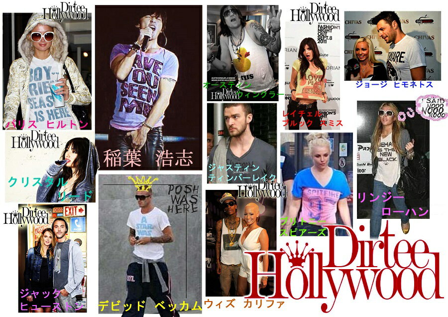 【セール】 ダーティーハリウッド メンズ Tシャツ Dirtee Hollywood KNIFE GIRL レッド LA セレブ Safari サファリ LEON レオン オーシャンズ 雑誌 掲載 ブランド ベッカム リンジー ローハン 芸能人 女優 俳優 多数着用 インポート アメカジ サーフ スタイル ファッション