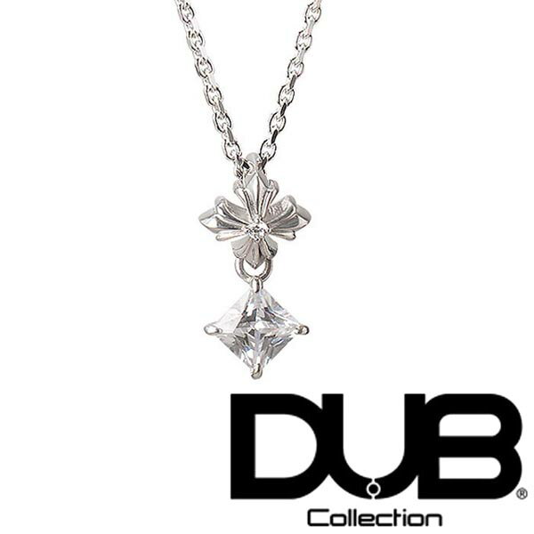 再入荷なし　即納 DUB ネックレス メンズ レディース ジュエリー 278-1 (WH) ダブジュエリー シルバー アクセサリー ダブコレクション リング 指輪 CanCam キャンキャン Scawaii Safiri サファリ LEON レオン 雑誌 掲載 芸能人 愛用 ダブ ブランド ペアリング プレゼント