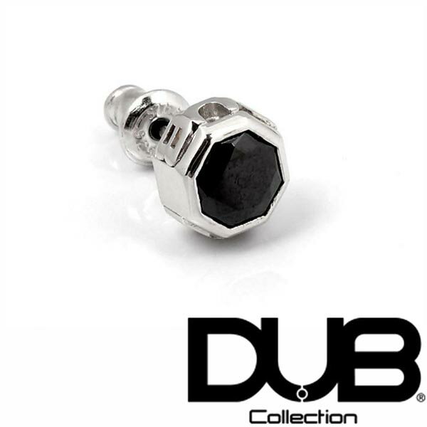 再入荷なし　即納　送料無料　 DUB ジュエリー ピアス 0.5カラット ブラック キュービック ジルコニア 0.5ct 172-2 メンズ レディース ダブジュエリー シルバー アクセサリー ダブコレクション リング 指輪 ネックレス Safiri サファリ CanCam Scawaii 雑誌 掲載 ダブ