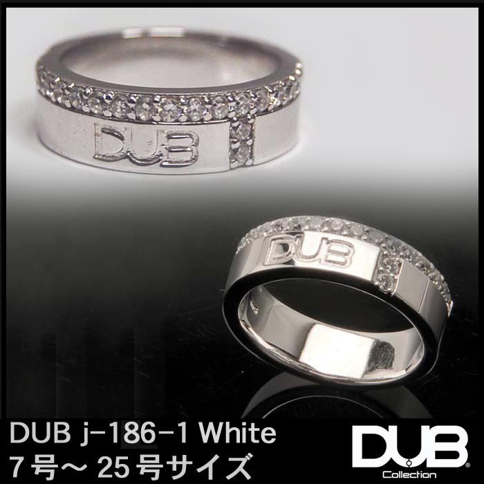 再入荷なし　即納 DUB Collection ダブコレクション 指輪 リング 186-1 シルバー ホワイト アクセサリー メンズ レディース ダブジュエリー 芸能人 愛用 ダブ ブランド ネックレス ペアリング プレゼントにも