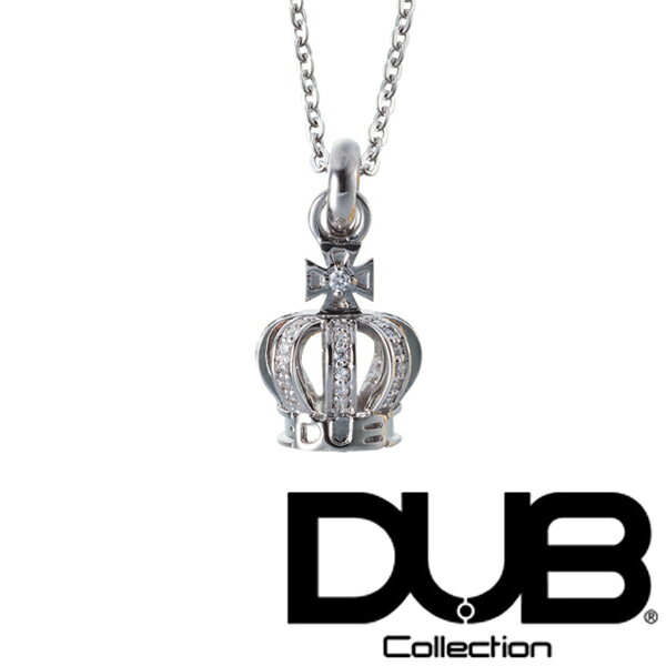 再入荷なし　即納 DUB ネックレス メンズ レディース ジュエリー 264-1 (WH) ダブジュエリー シルバー アクセサリー ダブコレクション リング 指輪 CanCam Scawaii anecan Safiri サファリ LEON レオン 雑誌 掲載 芸能人 多数愛用 ダブ ブランド ペアネックレス プレゼント