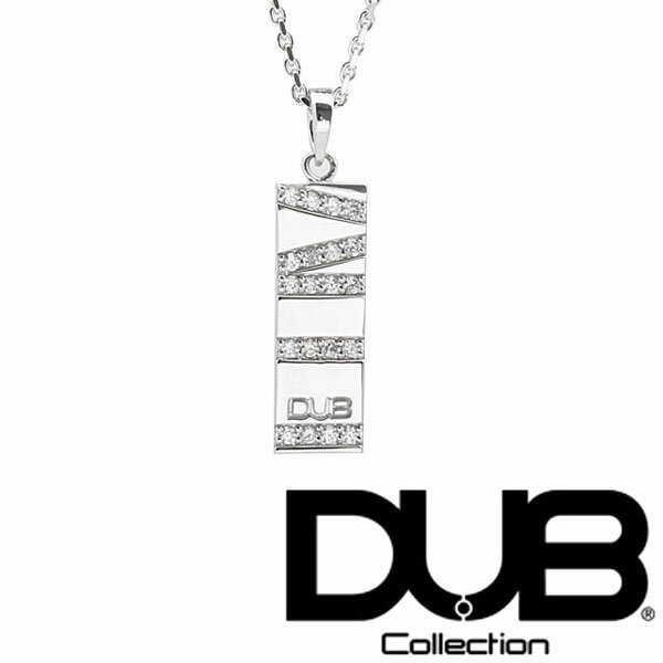 再入荷なし　即納 DUB ネックレス メンズ レディース ジュエリー 268-2 (WH) ダブジュエリー シルバー アクセサリー ダブコレクション リング 指輪 CanCam Scawaii anecan Safiri サファリ LEON レオン 雑誌 掲載 芸能人 多数愛用 ダブ ブランド ペアネックレス プレゼント