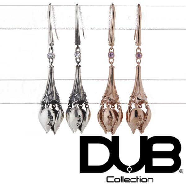 再入荷なし　即納 Luxury DUB Tropical petal OD-601 ジュエリー ピアス メンズ レディース ダブジュエリー シルバー アクセサリー リング 指輪 ネックレス CanCam キャンキャン Scawaii JJ Safiri サファリ 雑誌 掲載 芸能人 愛用 ダブ ブランド ペアリング プレゼントにも