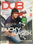 【ダブマガジン US版】 No.14 DUB Magazine USA Bucky Lasek 輸入雑誌 自動車雑誌 バッキー・ラセック ライフスタイル ラグジュアリー カーマガジン カスタムカー ハリウッド セレブ スター 雑誌 カスタム 改造 フェラーリ ベントレー ホイール