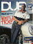 ڥ֥ޥ USǡ No.20 DUB Magazine USA Jerry Rice ͢ ưֻ ꡼饤 饤ե 饰奢꡼ ޥ ५ ϥꥦå     ¤ ե顼 ٥ȥ졼 ۥ