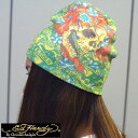 【送料無料】【セール】 エドハーディー ニットキャップ 【200種類の品揃え】 Ed Hardy Cap メンズ レディース LAセレブ ファッション 雑誌 掲載 ブランド セレカジ ロック スタイル