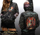 【セール】【送料無料】 エドハーディー レディース パーカー 【200種類の品揃え】 Ed Hardy LAセレブ ファッション ブランド ストリート ロック スタイル クリスチャン オードジェー