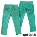 【30%OFF セール】【送料無料】GAS JEANS DENIM ガス ジーンズ レディース デニム 雑誌掲載 イタリア ブランド セレブ ファッション カジュアル スタイル ボトムス イタリア ガスジーンズ