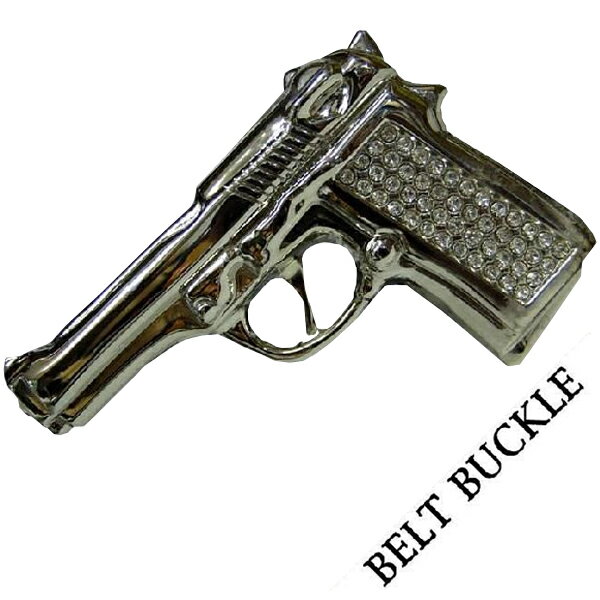 【アメリカ直接買付け品！】 ベルトバックル ジルコニア GUN シルバー BELT ベルト バックル メンズ レ..