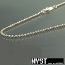 【セール】 シルバー 925 ネックレス チェーン 50cm ボール 1.5mm シルバー925 ネックレスチェーン メンズ レディース ジュエリー silve...