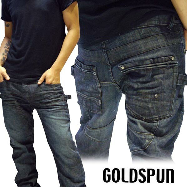 楽天NYST　セレクトショップ ニスト【セール】 ゴールドスパン メンズ カーゴ デニム ストレート パンツ GOLDSPUN UTILITY ジーンズ ブランド LAセレブ スター 芸能人 多数着用 インポート LAカジュアル ファッション ハリウッド セレブ セレカジ ストリート ヒップホップ ダンス ロック HIPHOP スタイル