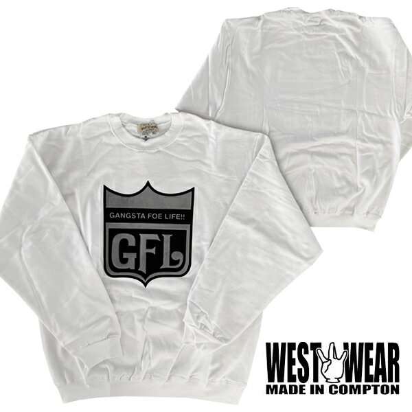 再入荷なし レアアイテム WEST WEAR メンズ スエット GANGSTA FOE LIFE ホワイト ウエストウェアー Compton コンプトン クラシック 当時物 新品 ストリート スタイル HIPHOP ヒップホップ ダンス 西海岸 ウエストコースト ファッション ブランド ウェア 大きいサイズ