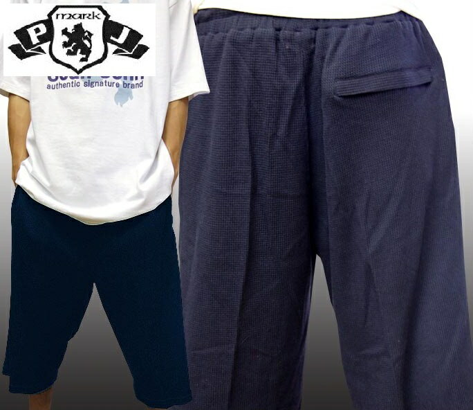 Jichodo パンツ グリーン 79 431-012-79 1点