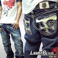 【セール】ラグナビーチメンズデニムストレートDANAPOINTダブルステッチホワイトLAGUNABEACHジーンズインポートセレブファッションブランドストリートサーフスタイルsafariサファリLEONレオンオーシャンズ掲載ウェアトゥルーレリジョン好きにも