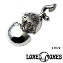 楽天NYST　セレクトショップ ニスト【在庫あり・即納】ロンワンズ ネックレス ペンダント トップ ベル LONE ONES MFP-0052 シルバー アクセサリー ブランド メンズ レディース ジュエリー ハリウッド セレブ 愛用 LEON レオン SAFARI サファリ 雑誌 多数 掲載 カジュアル スタイル ファッション プレゼントにも