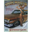 【US版 ローライダーマガジン】1989年7月号【Vintage Lowrider Magazine USA】July 1989 絶版 ビンテージ 輸入雑誌 自動車雑誌 カーマガジン カスタムカー 自動車 雑誌 カスタム 改造 ペイント アメ車 インパラ キャデラック ローマガ ローライディング USDM スポコン