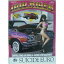 US 饤ޥ1990ǯ3Vintage Lowrider Magazine USAMarch 1990  ӥơ ͢ ưֻ ޥ ५ ư   ¤ ڥ  ѥ ǥå ޥ 饤ǥ USDM ݥ