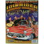 US 饤ޥ1995ǯ5 Vintage Lowrider Magazine USAMay 1995  ӥơ ͢ ưֻ ޥ ५ ư   ¤ ڥ  ѥ ǥå ޥ 饤ǥ USDM ݥ