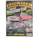 訳あり【US版 ローライダーマガジン】1997年1月号【Vintage Lowrider Magazine USA】January 1997 絶版 ビンテージ ...