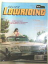 【セール】【ローライディング マガジン US版 オーリーズ】 Vol.2 NO.8 Orlies Lowriding Magazine USA Vintage Car 1993 絶版 輸入雑誌 自動車雑誌 カーマガジン カスタムカー 自動車 雑誌 カ…