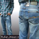 ヌーディージーンズ ヌーディージーンズ NUDIE JEANS メンズ シューカット デニム パンツ REGULAR ALF LIGHT USED DELUXE ジーンズ セレブ ファッション サファリ掲載 パンツ インポート ブランド アメカジ ストリート カジュアル ウェア セレカジ スタイル 正規 商品