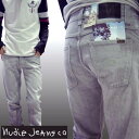 ヌーディージーンズ NUDIE JEANS メンズ レギュラー ストレート デニム パンツ AVERAGE JOE USED GREY ジーンズ セレブ ファッション サファリ掲載 パンツ インポート ブランド アメカジ ストリート カジュアル ウェア セレカジ スタイル 正規 商品