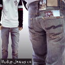 ヌーディージーンズ ヌーディージーンズ NUDIE JEANS メンズ ソフト ブーツカット デニム パンツ BOOTCUT OLA Light Shiny Grey ジーンズ セレブ ファッション サファリ掲載 パンツ インポート ブランド アメカジ ストリート カジュアル ウェア セレカジ スタイル 正規 商品