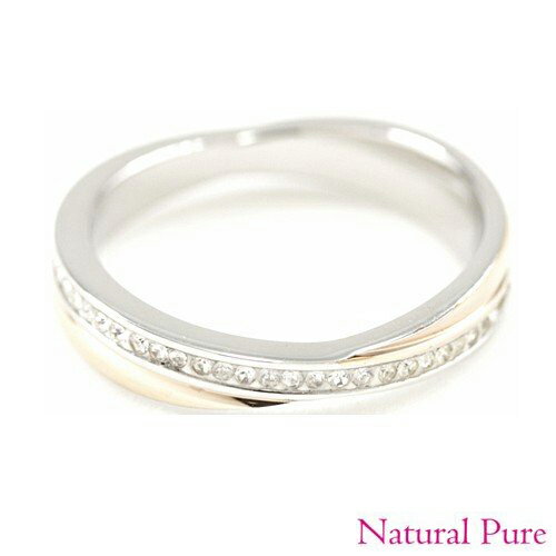 \店内全品ポイント11倍/ ナチュラルピュア レディース ピンクゴールドカラー ステンレス リング 指輪 NATURAL PURE NP-150 金属アレルギー...