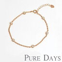 【即納】ピュアデイズ レディース シルバー925 キュービック ジルコニア ブレスレット アンクレット PURE DAYS PDP-011 シルバー 925 ア...