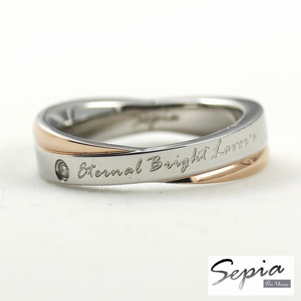 \店内全品ポイント11倍/ ピュア メッセージ セピア メンズ レディース ダイヤモンド ステンレス リング 指輪 PURE MESSAGE SEPIA PMS...