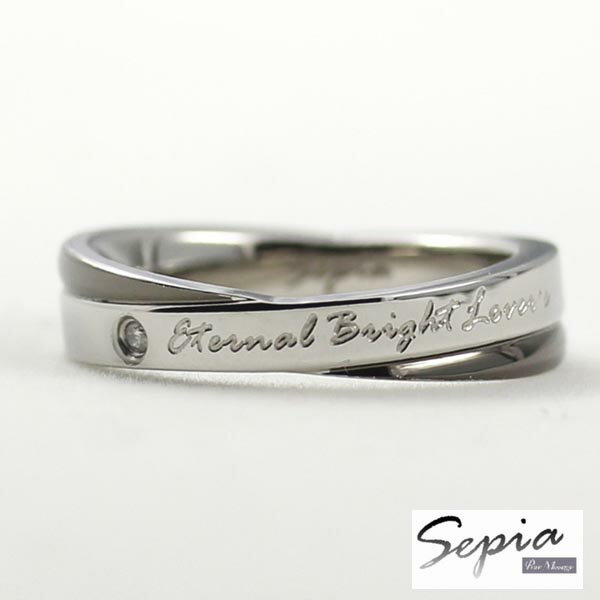 \店内全品ポイント11倍/ ピュア メッセージ セピア メンズ レディース ダイヤモンド ステンレス リング 指輪 PURE MESSAGE SEPIA PMS...