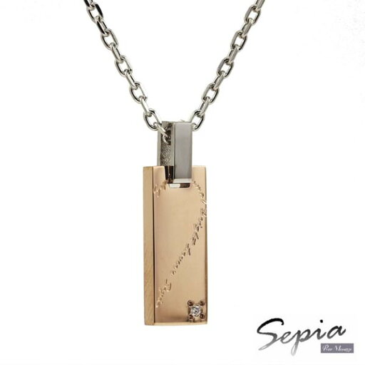ピュア メッセージ セピア メンズ レディース ダイヤモンド ステンレス ペンダント ネックレス PURE MESSAGE SEPIA PMS-130 金属アレルギー対応 ノンアレルギー アクセサリー ペア アクセ 人気 ギフト プレゼント ご褒美 ピュア メッセージ セピア メンズ レディース ダイヤモンド ステンレス ペンダント ネックレス PURE MESSAGE SEPIA PMS-130 金属アレルギー対応 ノンアレルギー アクセサリー ペア アクセ 人気 ギフト プレゼント ご褒美